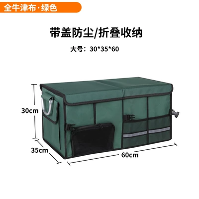 organizer, Car storage bag/box - full-oxford-fabric-in-green-color-large-size