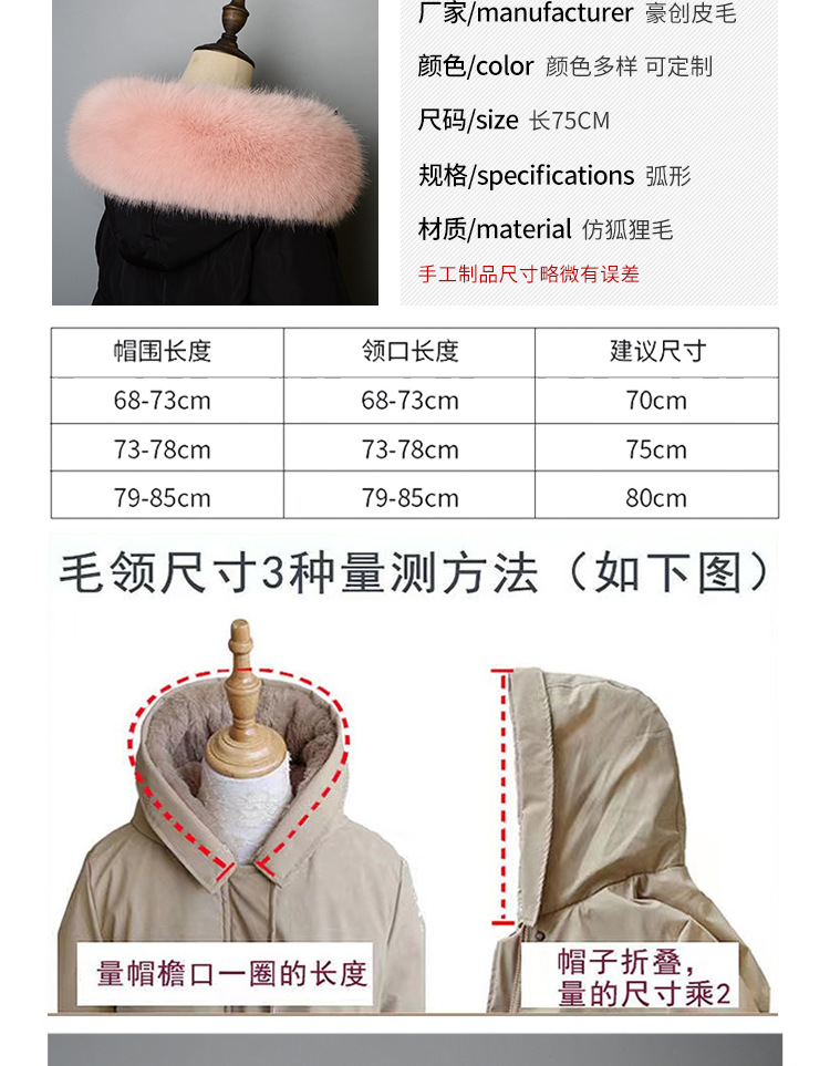 详情_03.jpg