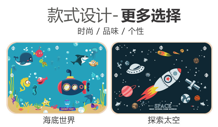 Car Sunshade Side Shield, Cartoon Car Summer Sunshade Curtain with Suction Cup, Universal Heat Insulation Curtain, Children's Car Window Curtain