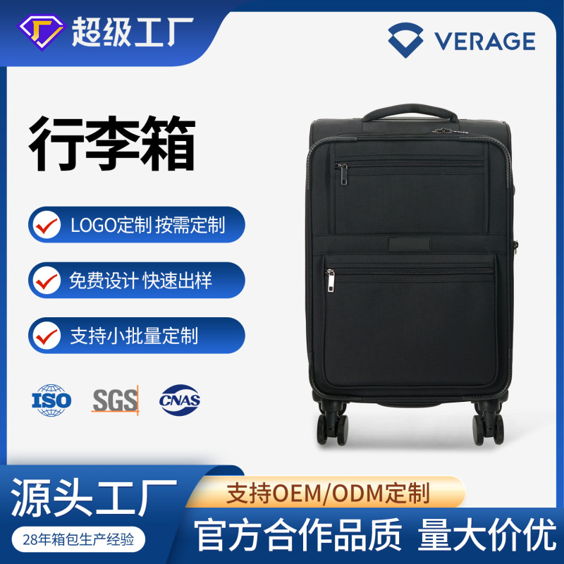 Customized luggage, travel suitcase, airline luggage for flight attendants and pilots, 20inch password-protected trolley case, small size