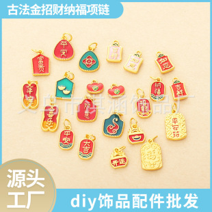 �����Ldiy�ŷ�����ؔ�{�������耳׿۰ٴ����������������