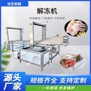 ���ú��r����� �uצ���~�Pţ���������ʽ�����O�� ��������C