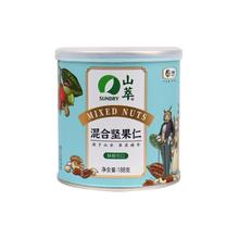 中粮山萃混合坚果仁罐装188g每日干果批发团购一件代发春节小零食