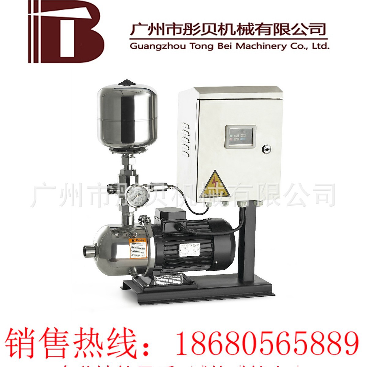 广东变频泵小型变频供水设备小型生活给水泵