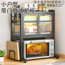 ΢���t�܏N�������̨�控��Ϸ��m������Ӷ๦�ܞrˮ����ռ{��