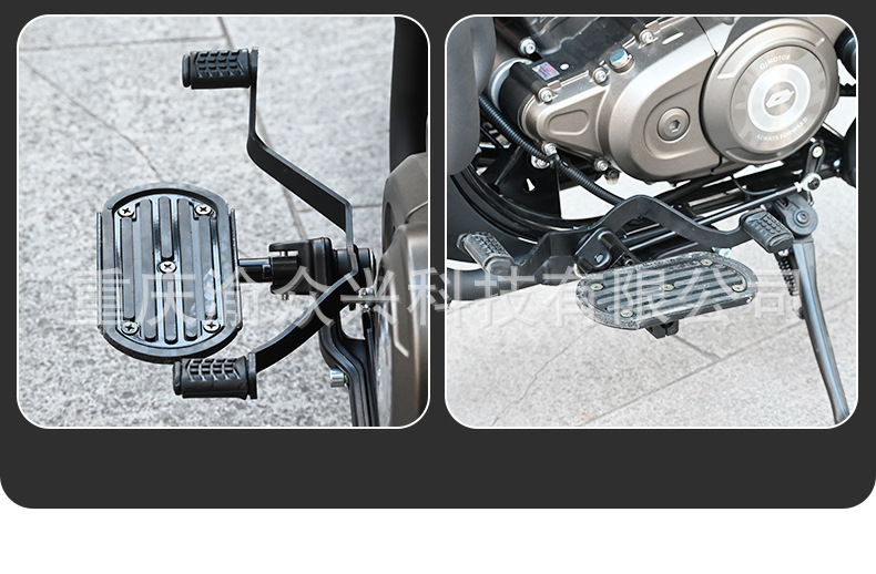 Applicable to Qianjiang Flash 150 Flash 250 Flash 250V Flash 300 Flash 350 Gear Lever Shift Lever Widened Pedal Front Pedal