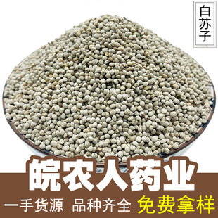 ���K��500g�����K�Ӱ��K�Ӱ��K�Ӱ��K�����K����ș�Ĵ�ȫ���l���l