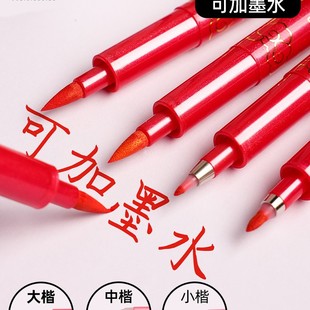 �tɫ�����P�t�Pīˮ�P�ώ��������I����С����ܛ�^��ɰܛ�Pī��ë