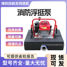 ��yʽ����늄�������ˮ�ϸ�ͦ��������ͧ��ˮ�Ϝ�𑪼���Ԯ