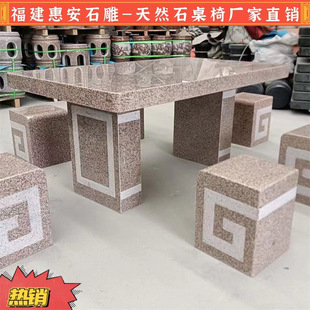 ʯ��ʯ��ͥԺ���@һ�ׄe��������Ȼ�����Ҳ����؃r����ʯ����[��