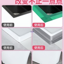 �N��ˮ�۷�ˮ�N��ù�lϴ����ȼ����߅���p϶��߅�l�RͰ�N߅�l����