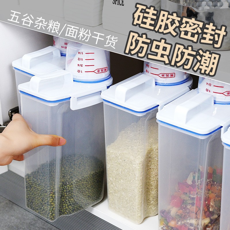 Japanese transparent multi-grain bucket household airtight jar rice bucket moisture-proof and pest-proof coarse grain can five-grain storage box wholesale