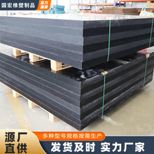 UPE�廯�����ϰ峬�߷־���ϩ�� ��ճ�ς}ú�}�r�����ϰ����a�S��