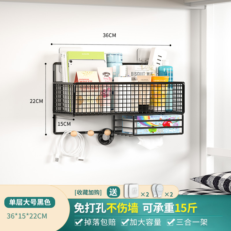 티슈 홀더가있는 싱글 레이어 블랙 대형