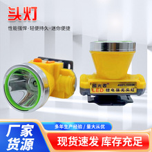 �ӹ����Ƴ��ʽled�^�� �����ˮ��~���늳؏����^��ʽ���Ͳ