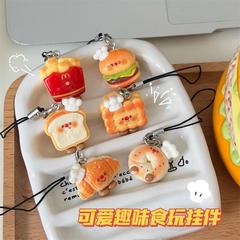 可爱厨师帽食玩钥匙扣手机链软萌面包吐司包包挂件闺蜜礼物配饰品