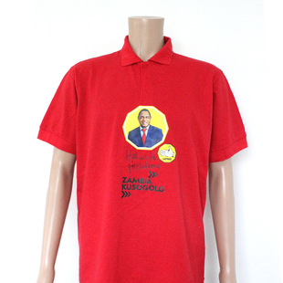 Zambia Presidential Election Shirt Custom Candidate Voting Campaign Lapel Vcv Short-Sleeved T-Shirt Advertising Shirt