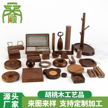 �ӹ�������ľ�[��ľ�|��ˇƷ�����ں���ľ��Ʒ �՚v������ľ����