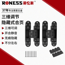 �[���T���S���{��� �[��ʽ�����_ľ�T�[���T���Tʮ���q�180��