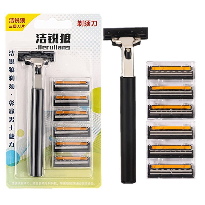 Factory Direct Supply of Jierui Lang Three-Layer Razor Blades, Traditional Manual Razor, 3-Layer Men's Razor with 1 Handle and 6 Blades