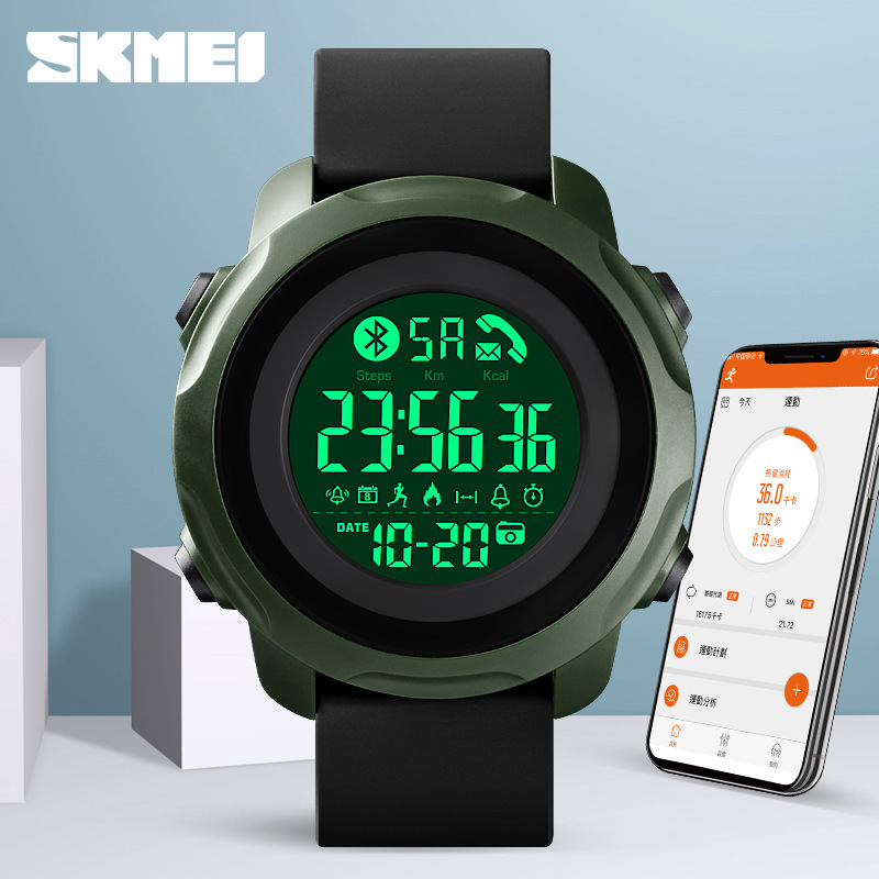 Timemei Men's Smart Watch, Multi-Functional Bluetooth Men's Watch, Supports Ios and Android Outdoor Sports Electronic Watch Timemei Men's Smart Watch, Multi-Functional Bluetooth Men's Watch, Supports Ios and Android Outdoor Sports Electronic Watch