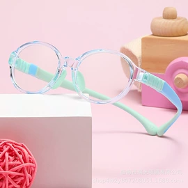 太阳镜;框架眼镜;老花镜