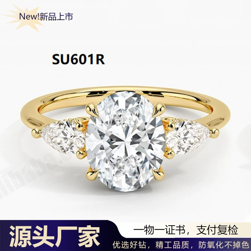 Легкая роскошь высокого уровня 18-каратное золото платиновое кольцо с инкрустацией бриллиант 1 карат обручальное кольцо 9/10/14 карат золотое кольцо для женщин