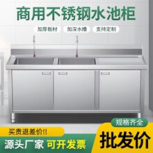 304���P�ˮ�ؙ��Ӻ�ˮ�ۏN����ʽϴ��һ�w����ϴ��ؙ�������