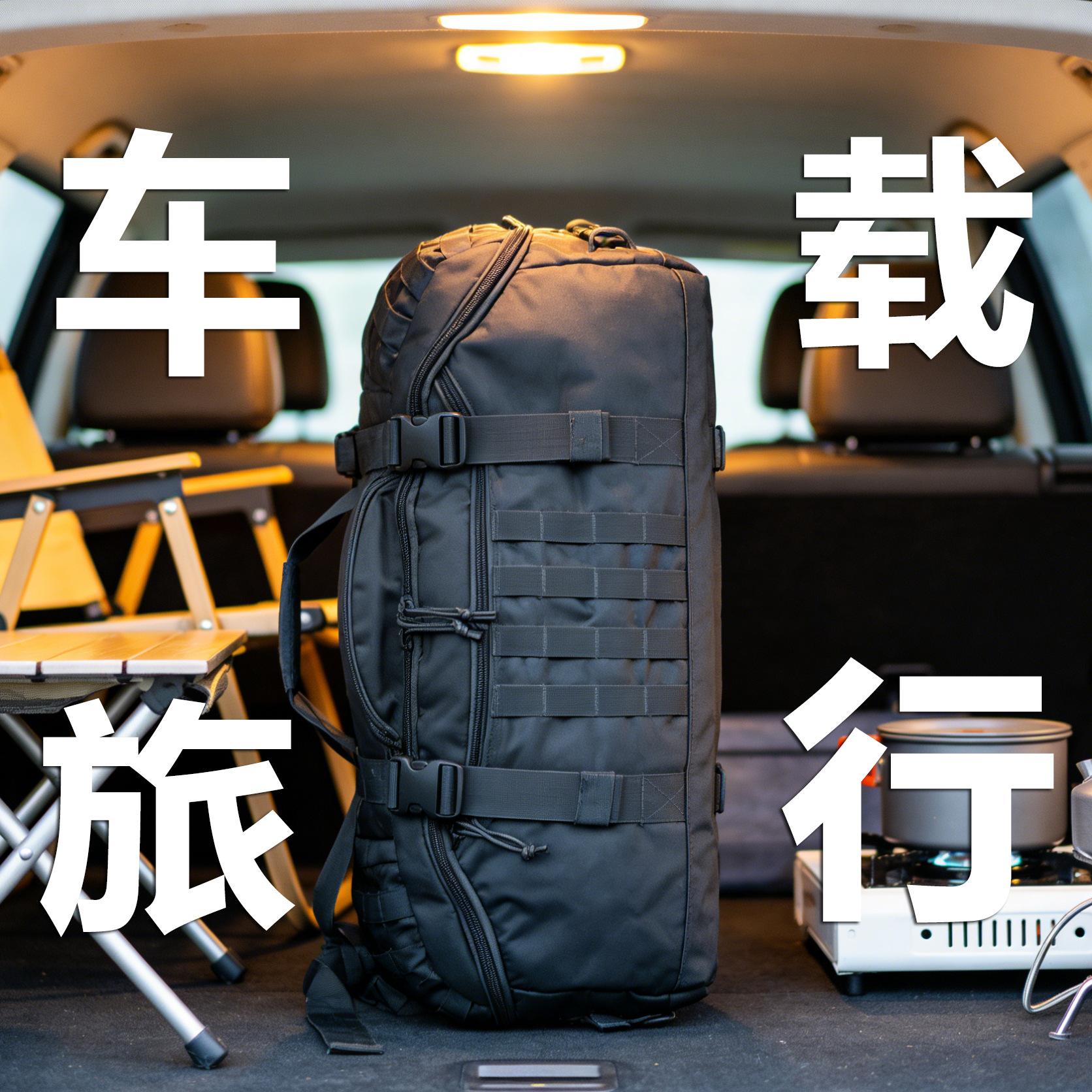 Amazon bolsa de gran capacidad función al aire libre mochila de montaña viajes de transporte de equipaje bolsa mochila táctica