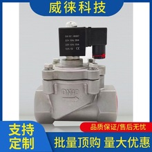 �h~304���P�늴��yˮ�����Ԅ��_�P�����y�TAC220DC24���m�ݼy1.6