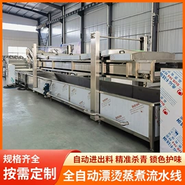 扒炉/铁板烧;肉品加工设备;食品杀菌设备