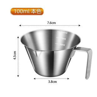 304���P䓿��Ȍ�������������ȡ��s���ȱ���Һ�̶�100ml����ɫ
