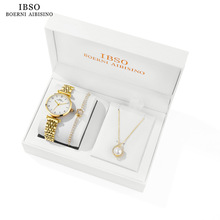 ibso/����˼ŵ�¿�Ů���ִ��ֱ��¿���װ������Ʒ�羳����������