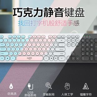 �ɿ����o���о��I�P��������X�Pӛ��usb�����Α��k�����֌���