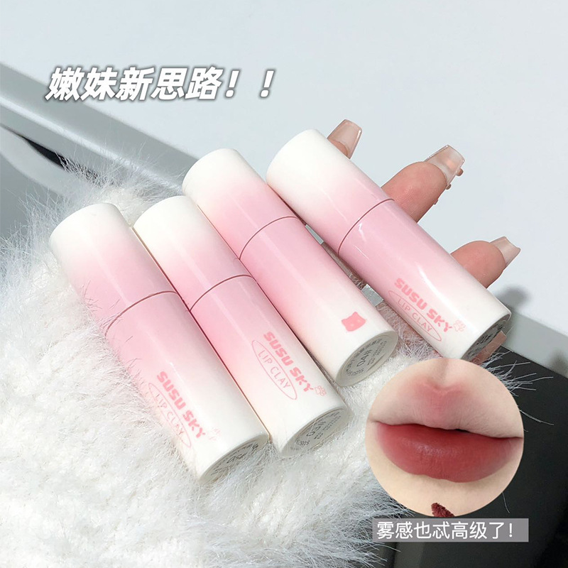 Susu Sky Balloon Kitten Matte Lip Mud Lip Glaze Velvet Color Boosting Silky Non-Drying Whitening Cross-Border Makeup