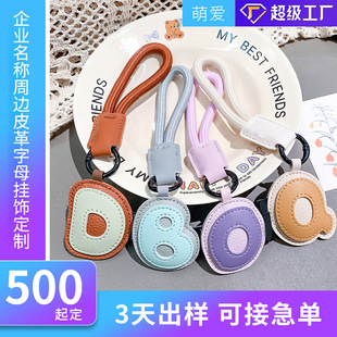Ӣ����ĸƤ�|С���耳׿ۂ��Ԅ�����H�����ɐ������ƒ����