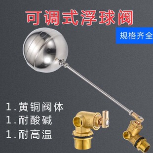 �մ�о���_90�ȏ��S�~�����y4��DN15 20ֱ�Ǹ����yˮ�������yϵ��