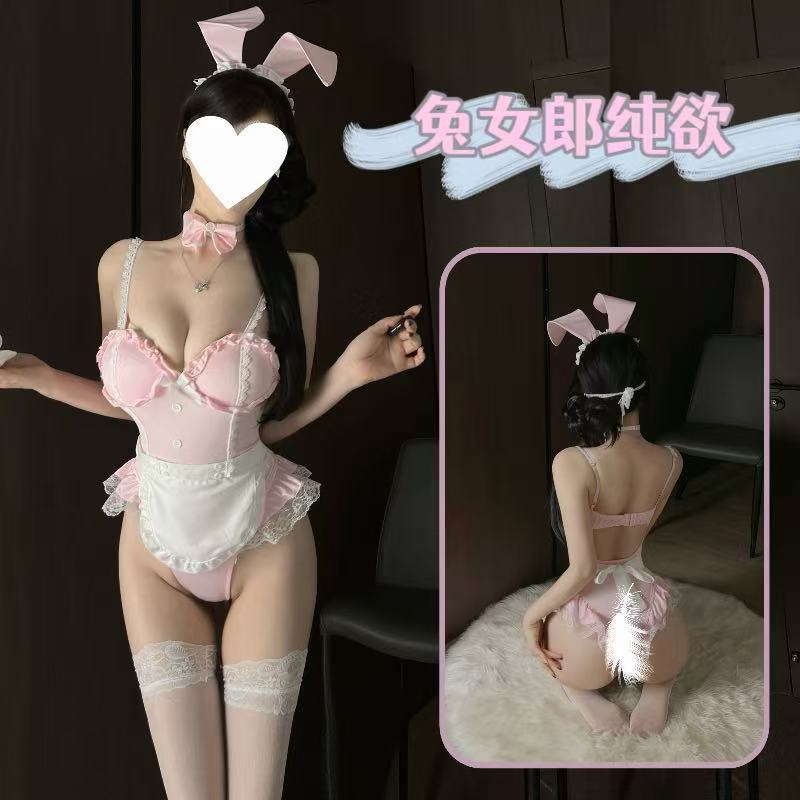 Maid Roleplay Lingerie Set with Underwire Push-Up Top, Garters and Gloves — detail image 1