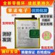 Suitable for Oppo One Plus Battery 1+5/6/8/7t Fast Charge 1 Plus 5 One Plus 3T/6T 8Pro Mobile Phone 7Pro Battery