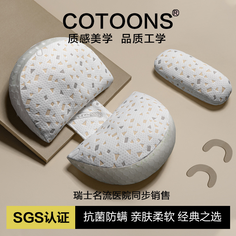 누에 보물을 보내는 기술 회색 포인트 폭발