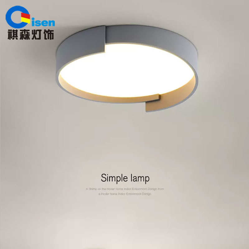 Nordic Minimalist LED Ceiling Light Master Bedroom Light Gray Round Lamps Modern Simple Book Room Master Bedroom Lamps Nordic Minimalist LED Ceiling Light Master Bedroom Light Gray Round Lamps Modern Simple Book Room Master Bedroom Lamps