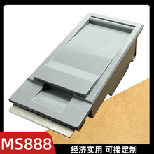 ��׃�iMS888-1-2��ʽ׃�վœ���b���i�Cе��늙��T�iMS850-1a