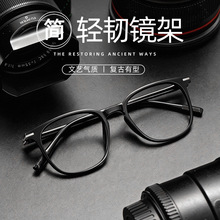 �������ڿ�С���۾��и߶����۾���X8571���Ž��Ӿ�9g����TR����