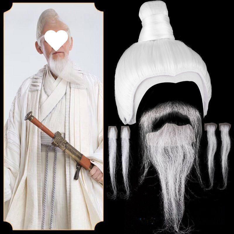 Hand Hook Performance White Film and Television Beard Photography Headgear Full Set Natural Zhuge Liang Fahai Costume Male Wig Cos