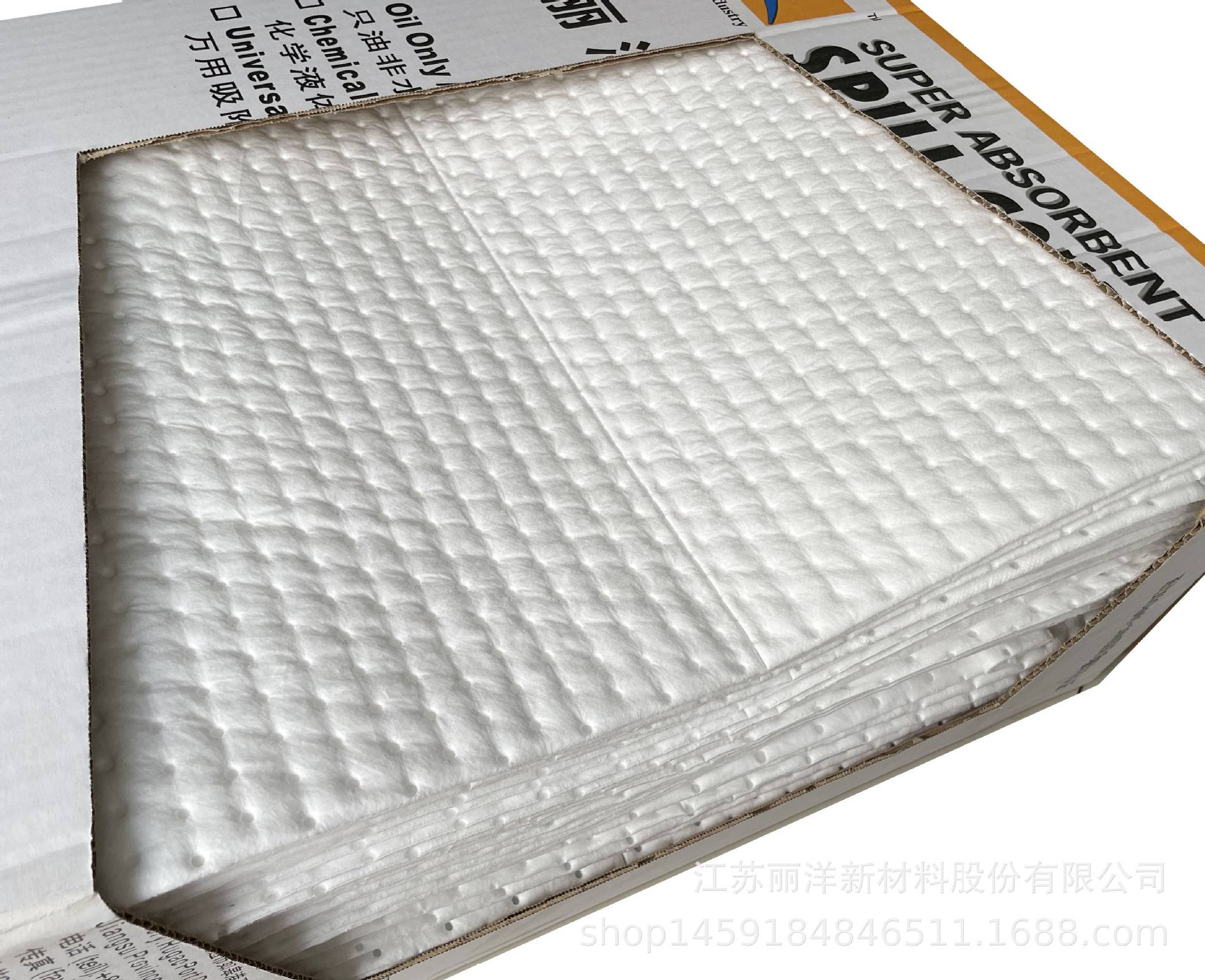 开口式更便捷工厂机械油污清理吸油片吸油毡吸油垫水面地面吸油棉