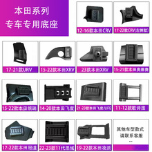 �S��ֱ��ԭ܇�OӋ���b����֧��܇�d�֙C���܇���������OӋ