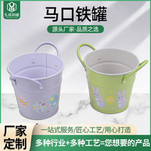 �R��С�FͰ��ɫ��ͯ���Ͱ�p������ʽС�ڏ��FͰ��y�����ռ{�FͰ