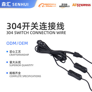 �S��ֱ�NDC��ˮ�幫�^��304�_�P�B�Ӿ�304��DC�^�_�P���Դ�����l