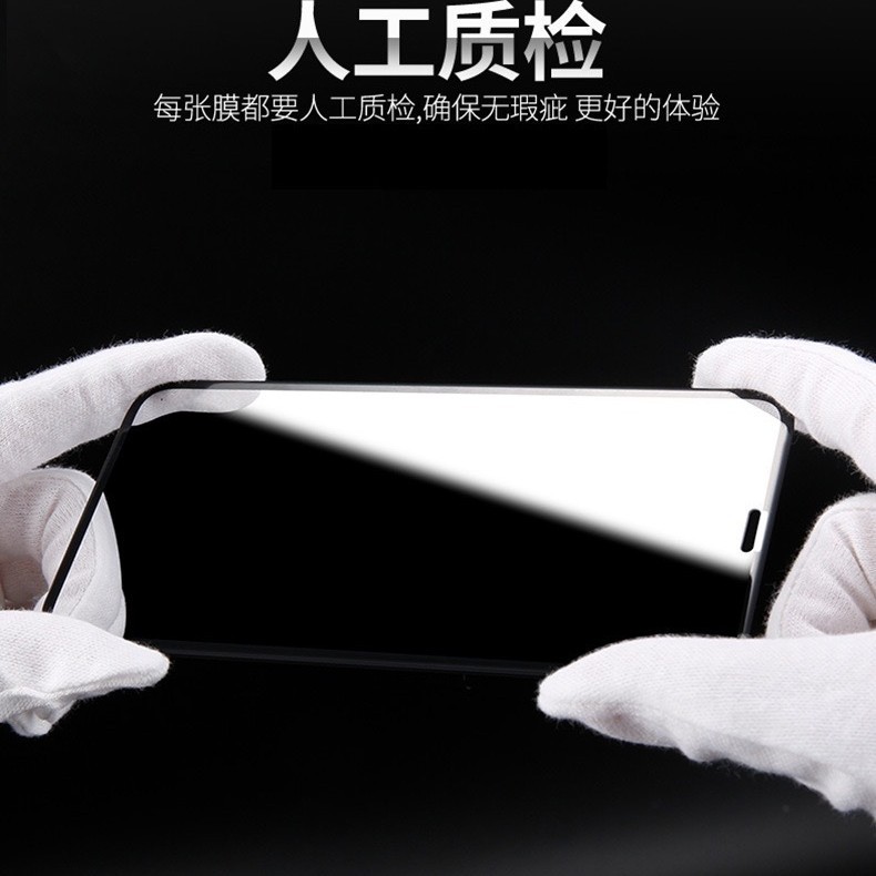 9D Super Apple 15PROMAX película templada resistente a caídas para IPhone13/14PROMAX Pantalla Completa 12/11XR