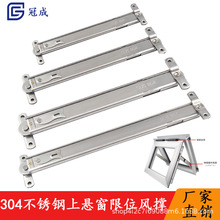 �S��304ƽ�_����s�β��P��L�ΗU���_�ϑҴ���λ��Ļ��ƽ�ƶ�λ